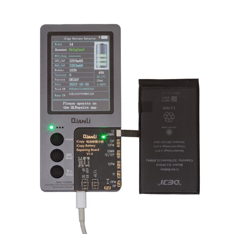 Battery Deji compatible with Apple iPhone 14, (Li-ion, 3.87 V