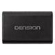 Adaptador de  iPod/USB Dension Gateway 300 (GW33AC2) para Audi Vista previa  1