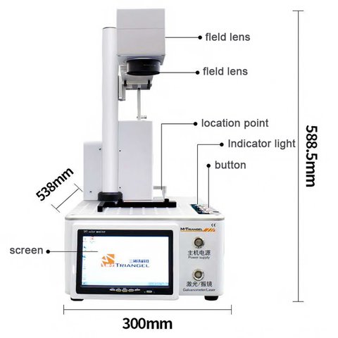Separador láser M-Triangel PG OneS (SP003), para despegar el marco de pantalla y panel trasero Vista previa  1